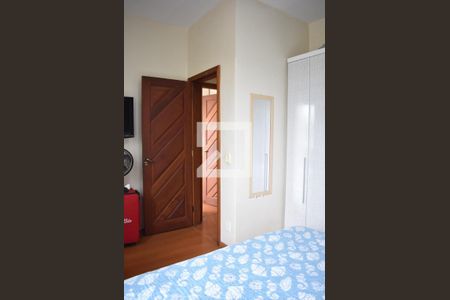 Apartamento para alugar com 60m², 2 quartos e 1 vagaQuarto 1