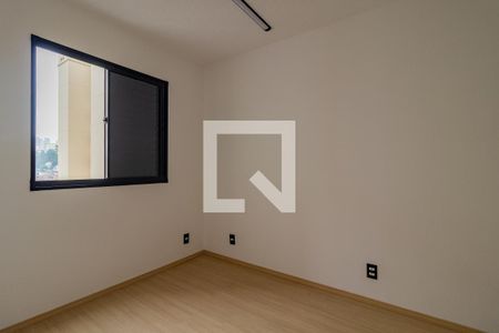 Quarto 1 de apartamento à venda com 2 quartos, 40m² em Vila Plana, São Paulo