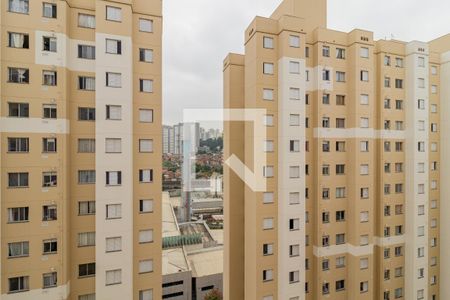Apartamento à venda com 40m², 2 quartos e sem vagaVista do Quarto 1