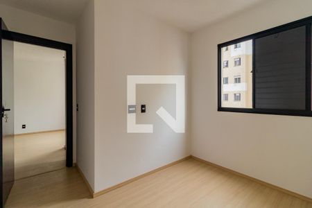 Quarto 1 de apartamento à venda com 2 quartos, 40m² em Vila Plana, São Paulo