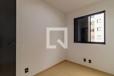 Apartamento à venda com 40m², 2 quartos e sem vagaQuarto 2