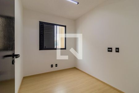 Apartamento à venda com 40m², 2 quartos e sem vagaQuarto 2