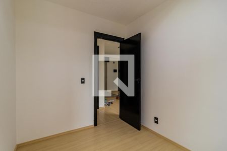 Apartamento à venda com 40m², 2 quartos e sem vagaQuarto 2