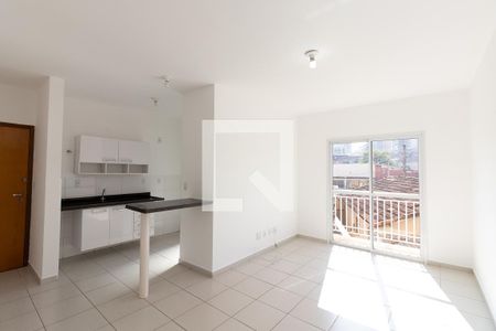 Sala de apartamento para alugar com 1 quarto, 50m² em Jardim Paulista, Ribeirão Preto