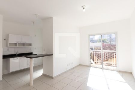 Sala de apartamento para alugar com 1 quarto, 50m² em Jardim Paulista, Ribeirão Preto