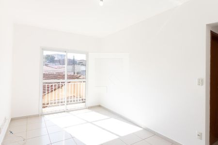 Sala de apartamento para alugar com 1 quarto, 50m² em Jardim Paulista, Ribeirão Preto