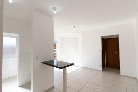 Sala de apartamento para alugar com 1 quarto, 50m² em Jardim Paulista, Ribeirão Preto