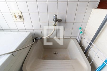 Apartamento à venda com 48m², 2 quartos e 1 vagaDetalhe da area de serviço