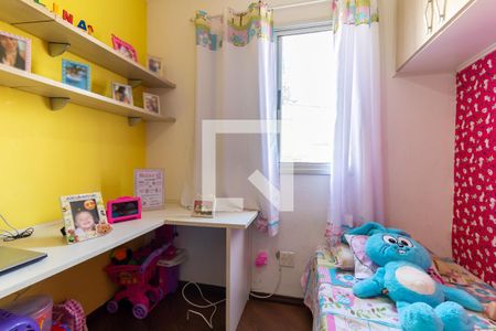 Apartamento à venda com 48m², 2 quartos e 1 vagaQuarto 2