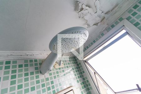 Apartamento à venda com 48m², 2 quartos e 1 vagaChuveiro