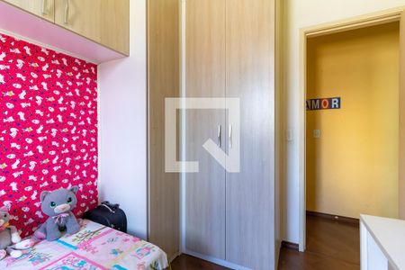 Apartamento à venda com 48m², 2 quartos e 1 vagaQuarto 2