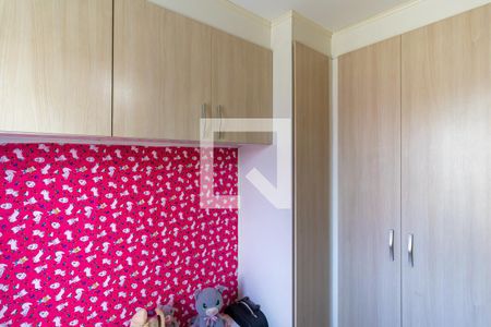 Apartamento à venda com 48m², 2 quartos e 1 vagaQuarto 2 - Armários
