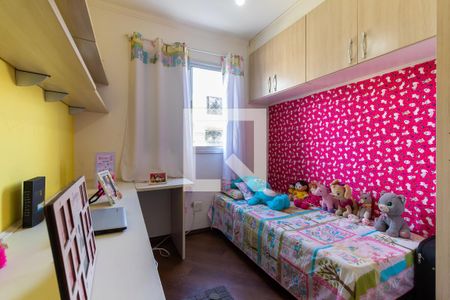 Apartamento à venda com 48m², 2 quartos e 1 vagaQuarto 2