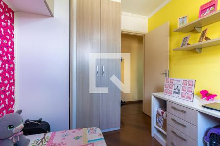 Apartamento à venda com 48m², 2 quartos e 1 vagaQuarto 2