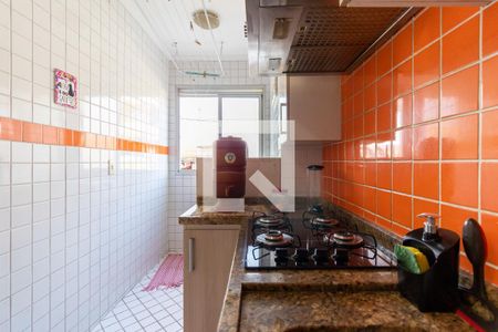 Apartamento à venda com 48m², 2 quartos e 1 vagaCozinha