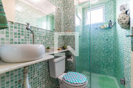 Apartamento à venda com 48m², 2 quartos e 1 vagaBanheiro