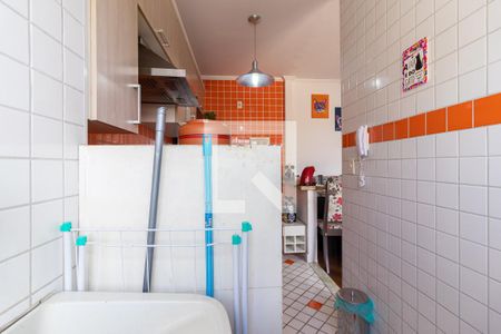 Apartamento à venda com 48m², 2 quartos e 1 vagaÁrea de Serviço