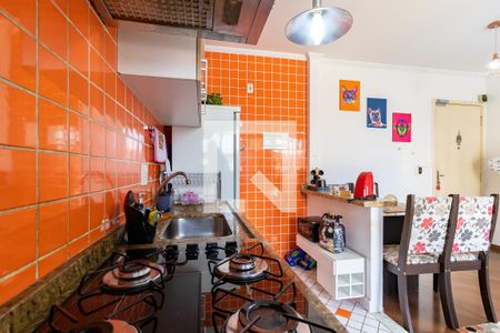 Apartamento à venda com 48m², 2 quartos e 1 vagaCozinha
