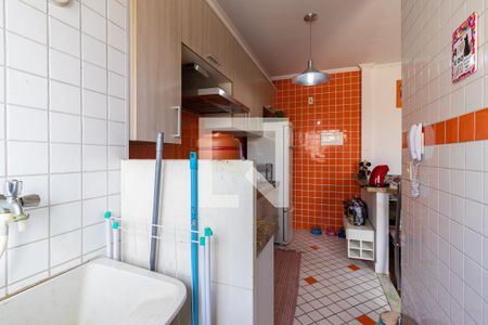 Apartamento à venda com 48m², 2 quartos e 1 vagaÁrea de Serviço