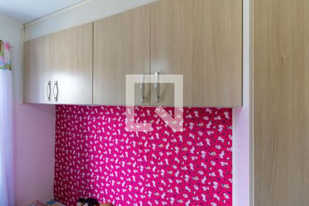 Apartamento à venda com 48m², 2 quartos e 1 vagaQuarto 2 - Armários