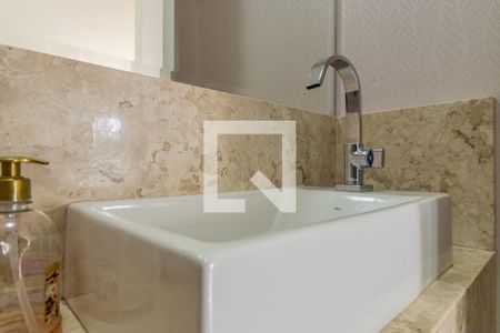 Apartamento para alugar com 85m², 2 quartos e 1 vaga Apartamento para alugar com 85m², 2 quartos e 1 vagaLavabo