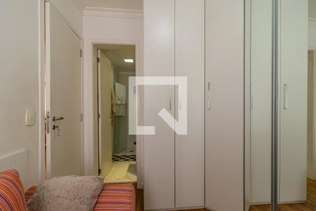 Apartamento para alugar com 85m², 2 quartos e 1 vaga Apartamento para alugar com 85m², 2 quartos e 1 vagaSuíte 2