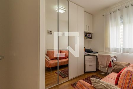 Apartamento para alugar com 85m², 2 quartos e 1 vaga Apartamento para alugar com 85m², 2 quartos e 1 vagaSuíte 2