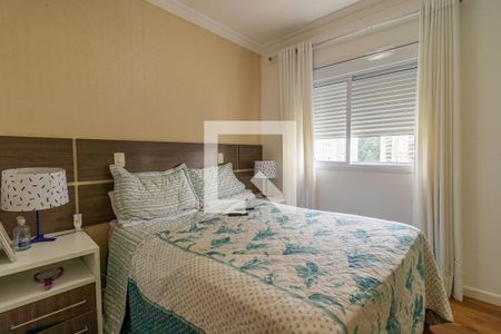 Apartamento para alugar com 85m², 2 quartos e 1 vaga Apartamento para alugar com 85m², 2 quartos e 1 vagaSuíte 1