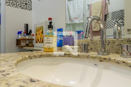 Apartamento para alugar com 85m², 2 quartos e 1 vaga Apartamento para alugar com 85m², 2 quartos e 1 vagaBanheiro da Suíte 2