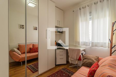 Apartamento para alugar com 85m², 2 quartos e 1 vaga Apartamento para alugar com 85m², 2 quartos e 1 vagaSuíte 2