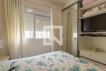 Apartamento para alugar com 85m², 2 quartos e 1 vaga Apartamento para alugar com 85m², 2 quartos e 1 vagaSuíte 1