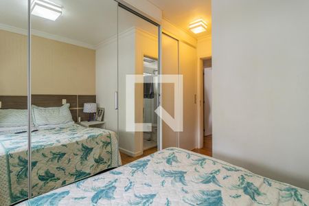 Apartamento para alugar com 85m², 2 quartos e 1 vaga Apartamento para alugar com 85m², 2 quartos e 1 vagaSuíte 1