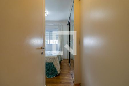 Apartamento para alugar com 85m², 2 quartos e 1 vaga Apartamento para alugar com 85m², 2 quartos e 1 vagaSuíte 1