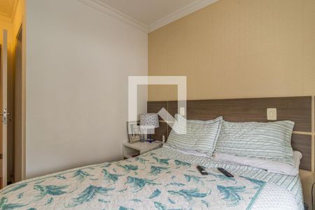 Apartamento para alugar com 85m², 2 quartos e 1 vaga Apartamento para alugar com 85m², 2 quartos e 1 vagaSuíte 1