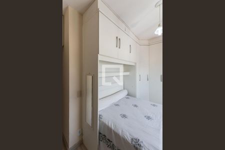 Apartamento à venda com 80m², 2 quartos e 1 vagaQuarto 