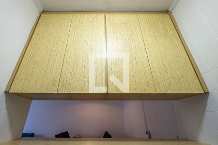 Apartamento para alugar com 42m², 1 quarto e 1 vagaCozinha