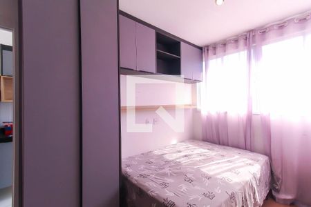 Sala/Quarto de apartamento para alugar com 1 quarto, 29m² em Mooca, São Paulo