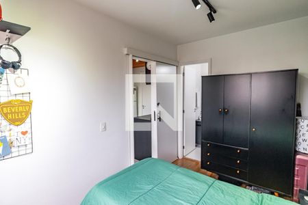 Apartamento para alugar com 26m², 1 quarto e sem vaga Apartamento para alugar com 26m², 1 quarto e sem vagaQuarto
