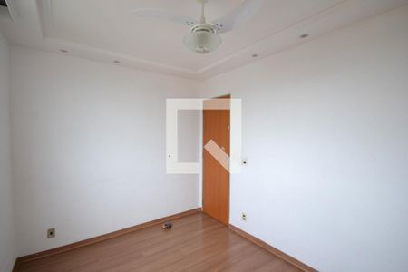 Apartamento para alugar com 54m², 2 quartos e 1 vaga Apartamento para alugar com 54m², 2 quartos e 1 vagaQuarto 1