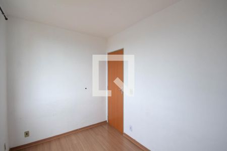 Apartamento para alugar com 54m², 2 quartos e 1 vaga Apartamento para alugar com 54m², 2 quartos e 1 vagaQuarto 2
