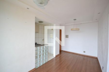 Apartamento para alugar com 54m², 2 quartos e 1 vaga Apartamento para alugar com 54m², 2 quartos e 1 vagaSala