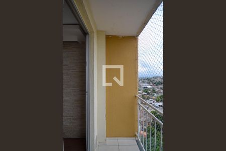 Apartamento para alugar com 54m², 2 quartos e 1 vaga Apartamento para alugar com 54m², 2 quartos e 1 vagaSacada