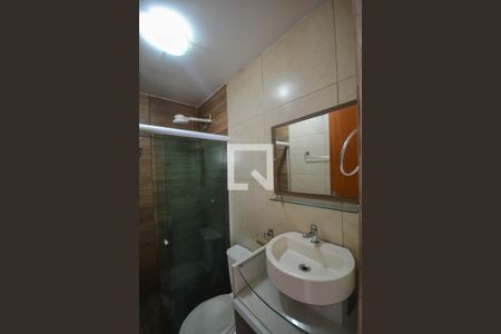 Apartamento para alugar com 54m², 2 quartos e 1 vaga Apartamento para alugar com 54m², 2 quartos e 1 vagaBanheiro Social