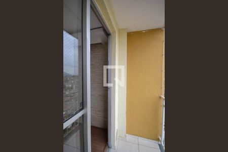 Apartamento para alugar com 54m², 2 quartos e 1 vaga Apartamento para alugar com 54m², 2 quartos e 1 vagaSacada