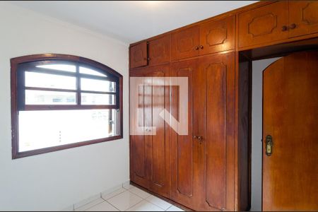 Casa à venda com 804m², 12 quartos e 3 vagasQuarto 2 Casa 2