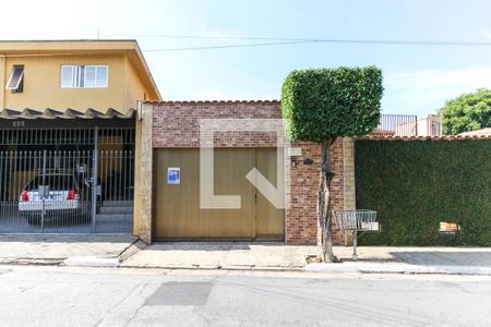 Casa à venda com 1000m², 2 quartos e sem vagaFachada