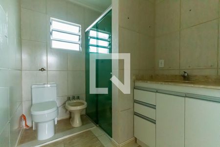 Apartamento à venda com 88m², 2 quartos e sem vagaBanheiro