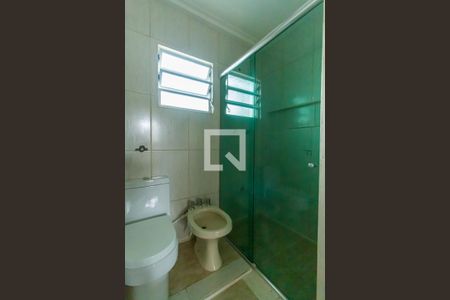 Apartamento à venda com 88m², 2 quartos e sem vagaBanheiro