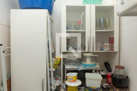 Apartamento à venda com 82m², 2 quartos e sem vaga Apartamento à venda com 82m², 2 quartos e sem vagaDispensa