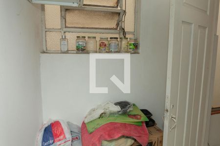 Apartamento à venda com 82m², 2 quartos e sem vaga Apartamento à venda com 82m², 2 quartos e sem vagaDispensa